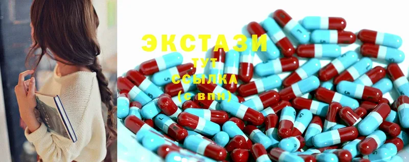 omg   Олёкминск  Ecstasy Дубай 